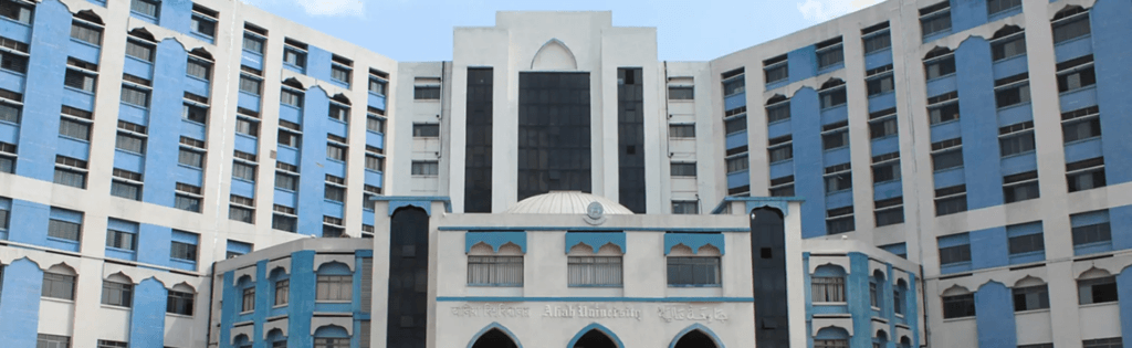 MCA MCQ Test based on AUAT 2024 2-Year MCA (P26) Paper by Aliah University. Free Live Quiz Test For You! 4 Aliah University, MCA MCQ Test